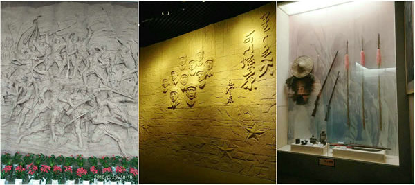 隴運(yùn)集團(tuán)公司黨委開(kāi)展慶祝建黨97周年“緬懷先烈，砥礪奮進(jìn)”主題黨日活動(dòng)