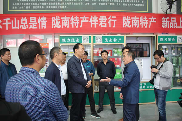 市安委辦主任、安監(jiān)局局長(zhǎng)李永宏一行到隴運(yùn)集團(tuán)公司檢查指導(dǎo)工作