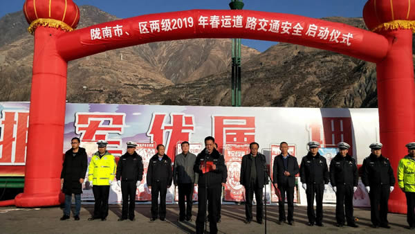 2019年“春運(yùn)”安全生產(chǎn)   隴運(yùn)集團(tuán)在行動??！