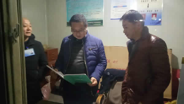 2019年“春運(yùn)”安全生產(chǎn)   隴運(yùn)集團(tuán)在行動?。? onmousewheel=