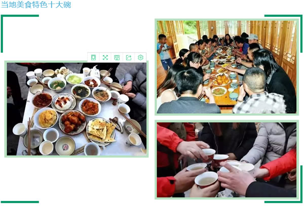 【定制旅游】隴運(yùn)集團(tuán)潤華旅行社推出“白馬人民俗，文化旅游節(jié)”2日游開團(tuán)啦