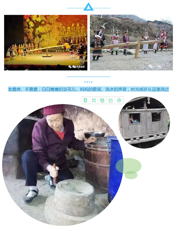 【定制旅游】隴運(yùn)集團(tuán)潤華旅行社推出“白馬人民俗，文化旅游節(jié)”2日游開團(tuán)啦