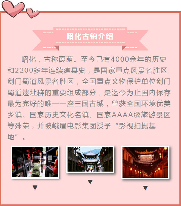 【定制旅游】好消息！隴運集團(tuán)潤華旅行社推出新優(yōu)惠活動！