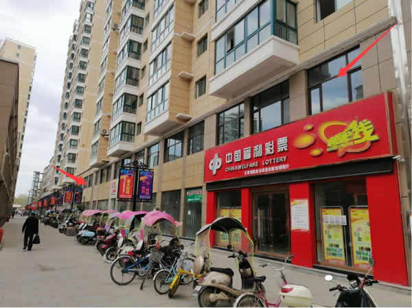 【旺鋪招租】隴運(yùn)集團(tuán)成縣汽車站萬德金街商鋪招租??！