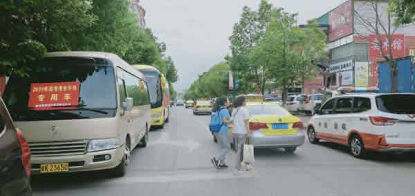 又是一年高考季，又到愛心送考時(shí)