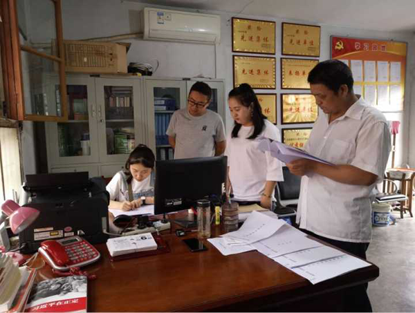 隴運(yùn)集團(tuán)公司開(kāi)展掃黑除惡專項(xiàng)斗爭(zhēng)專項(xiàng)檢查