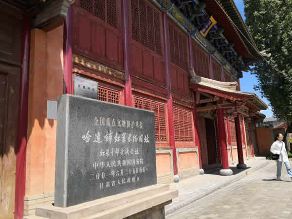 隴運(yùn)集團(tuán)公司黨委開(kāi)展“不忘初心、牢記使命”紀(jì)念建黨98周年主題黨日活動(dòng)