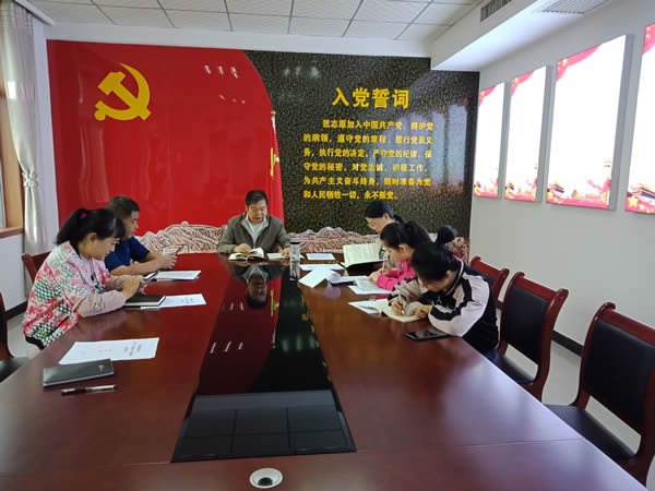 機(jī)關(guān)黨支部第一學(xué)習(xí)小組開展“不忘初心、牢記使命”主題教育學(xué)習(xí)交流活動(dòng)