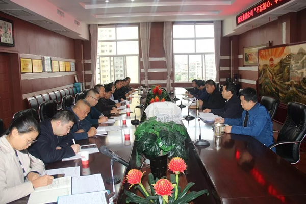 隴運(yùn)集團(tuán)公司召開“不忘初心、牢記使命”主題教育黨支部書記培訓(xùn)會(huì)