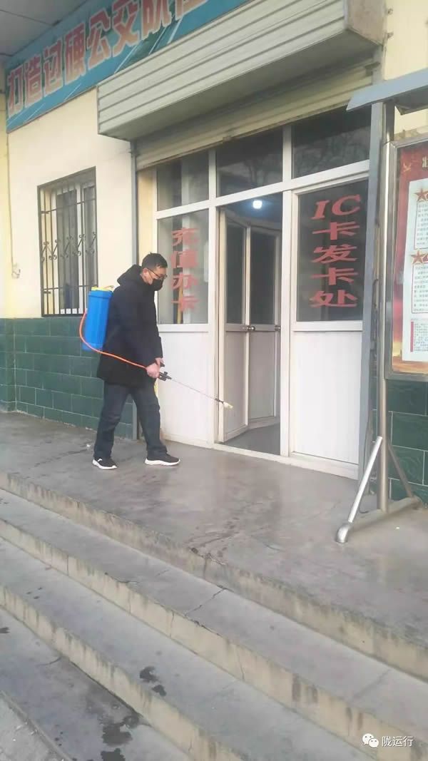 疫情防控 隴運集團在行動！