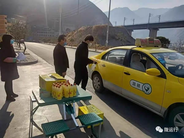 疫情防控 隴運集團在行動！