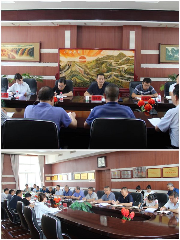 隴運集團(tuán)公司工作動態(tài)（8.5—8.11）