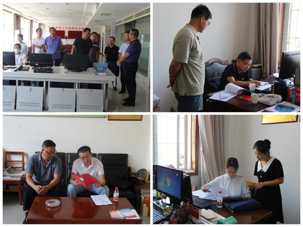 隴運集團(tuán)公司工作動態(tài)（8.5—8.11）