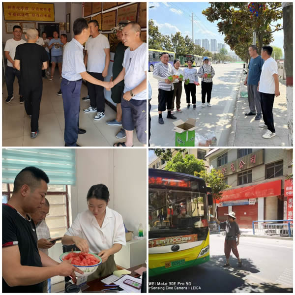 隴運集團(tuán)公司工作動態(tài)（8.5—8.11）