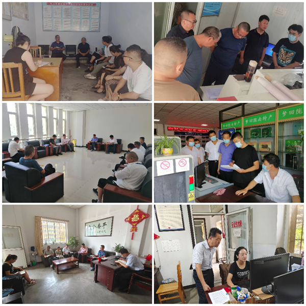 隴運集團(tuán)公司工作動態(tài)（8.5—8.11）