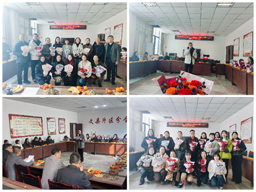 跟黨奮進(jìn)新征程 巾幗建功新時(shí)代—隴運(yùn)集團(tuán)公司組織開(kāi)展慶?！叭恕眹?guó)際勞動(dòng)?jì)D女節(jié)系列活動(dòng)