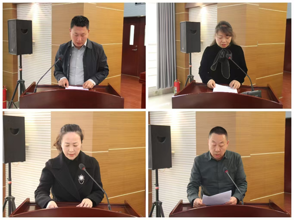 隴運(yùn)集團(tuán)公司黨委召開2025年經(jīng)濟(jì)運(yùn)行專題會(huì)議和安全生產(chǎn)專題會(huì)議