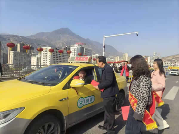 隴南市隴運集團(tuán)公司組織開展“學(xué)雷鋒”志愿服務(wù)活動