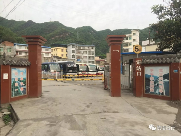 【定制服務(wù)】隴運集團碧口汽車